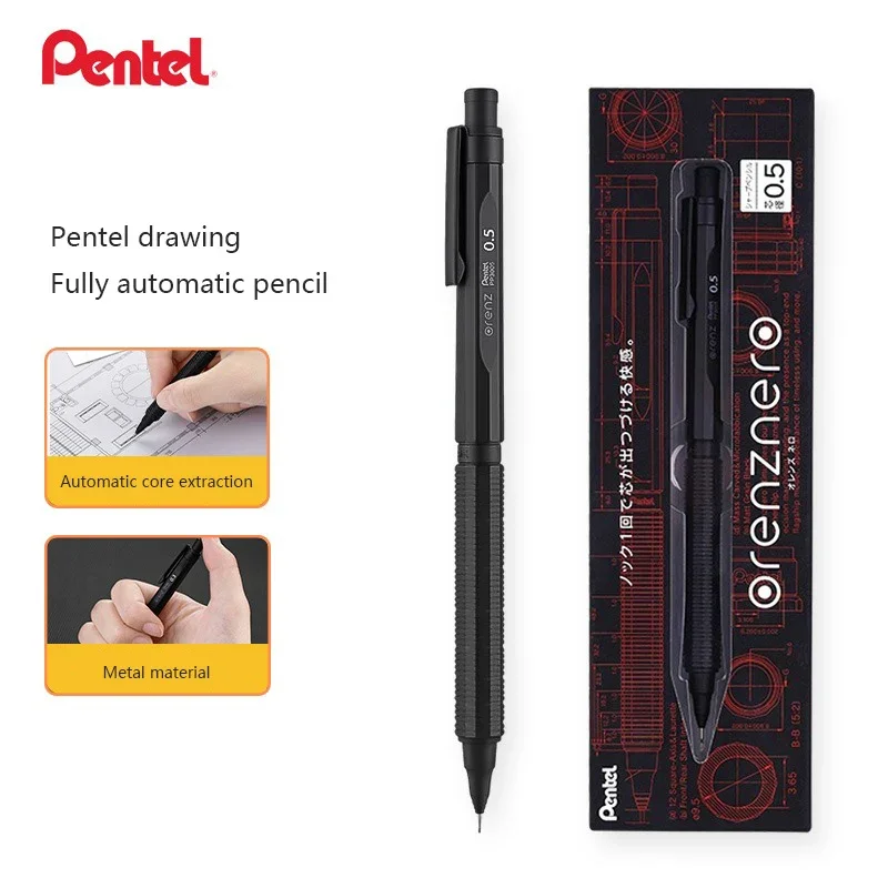 Pentel Pen Energel - Japan Pentel ORENZNERO Vulpotlood 0,2/0,3/0,5 mm