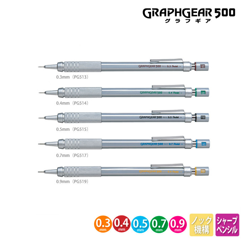 Mechanical Pencil 0.3 - Pentel Graphgear 500 Opstellen Vulpotlood Techniek
