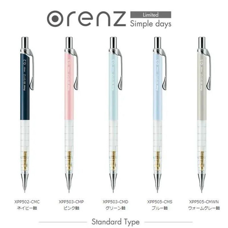 1 Stuk Pentel Orenz Mechanisch - Mechanical Pencil 0.3 recensie en prijs