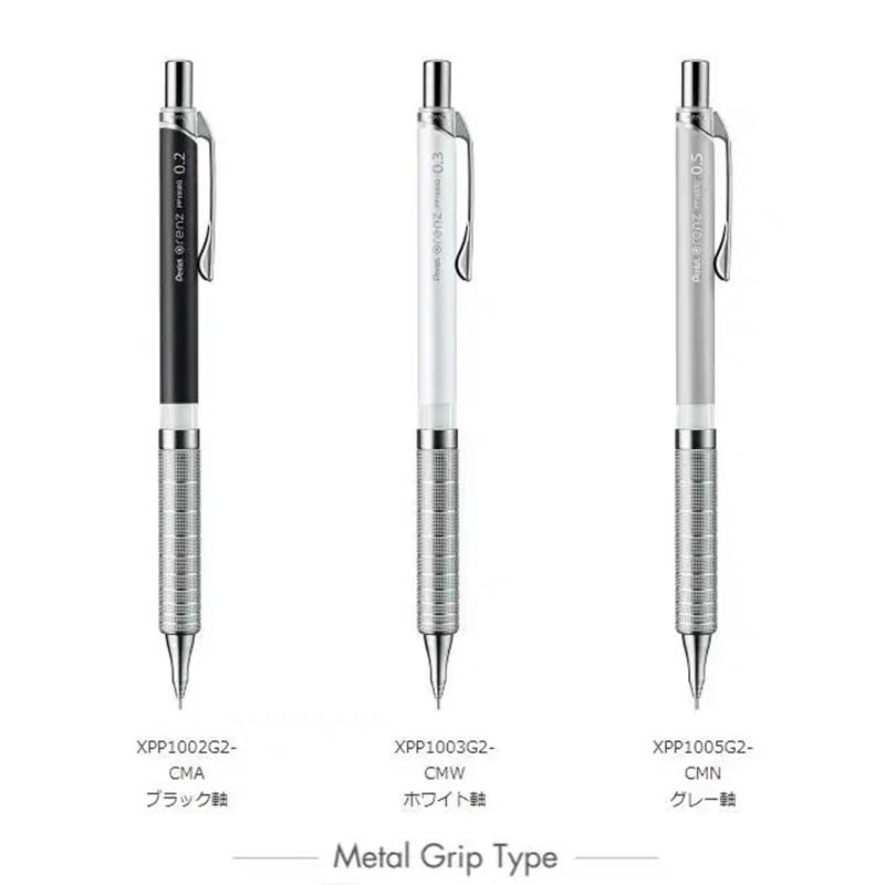 1 Stuk Pentel Orenz Mechanisch - Mechanical Pencil 0.3 recensie en prijs