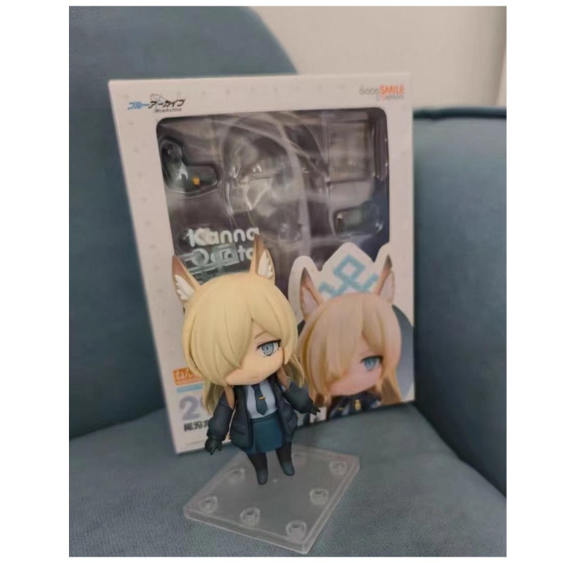 GSC Nendoroid # 2937 Kanna Oga - Archive Box Set recensie en prijs