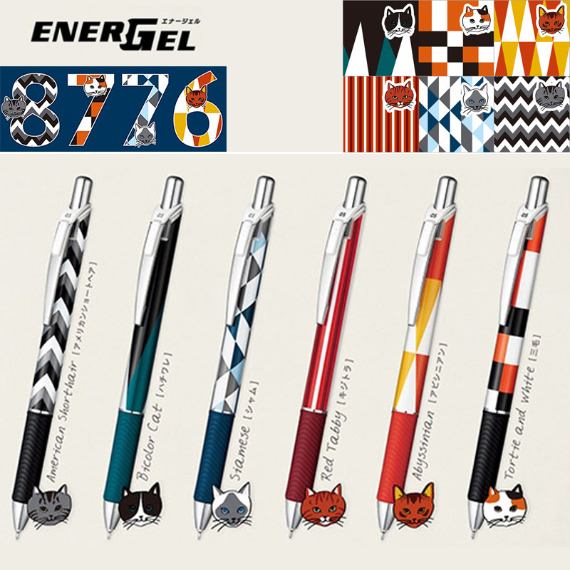 1Pc Japan Pentel BLN75 Kat The - Pentel Pen Energel recensie en prijs