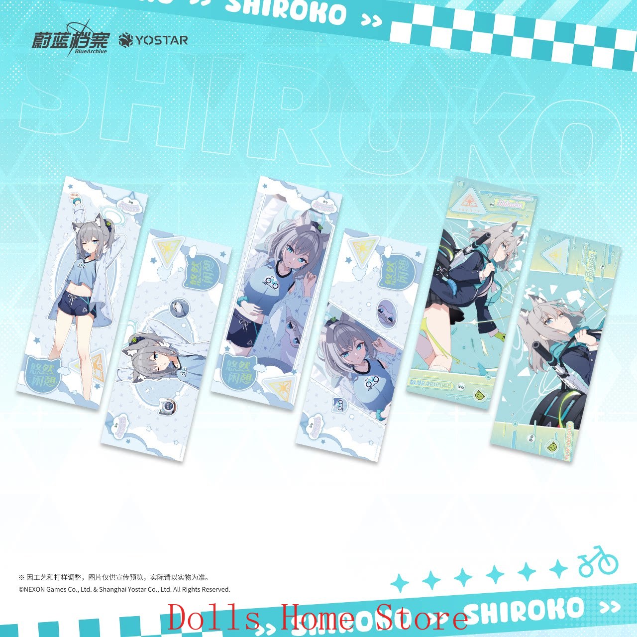 Officieel Blue Archive The Ani - Archive Box Set recensie en prijs